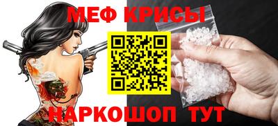 гашишное масло Ливны