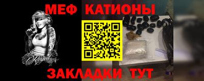 трава Ликино-Дулёво