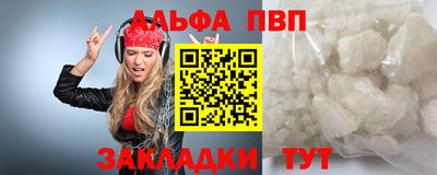 не бодяженный Кунгур