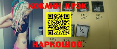 mdpv Кулебаки