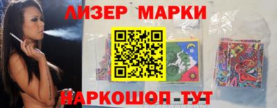 МДМА Лесосибирск