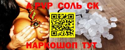 трава Ликино-Дулёво