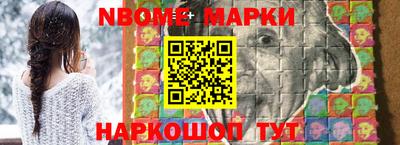 не бодяженный Кунгур