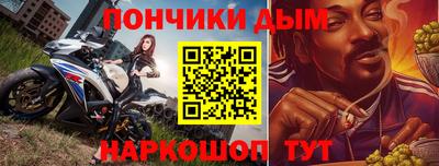 трава Ликино-Дулёво