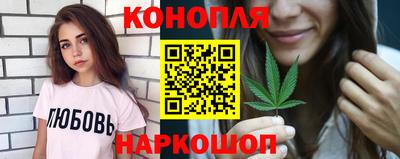 МДМА Лесосибирск