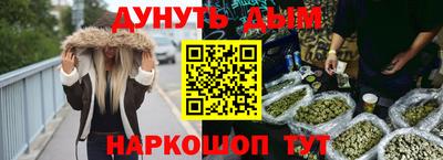 МДМА Лесосибирск
