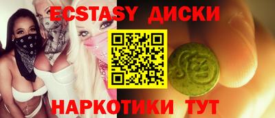 mdpv Кулебаки