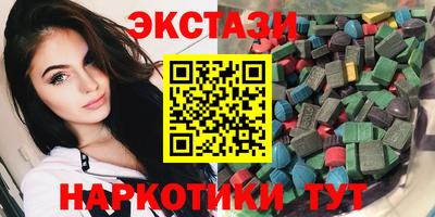 mdma Кумертау