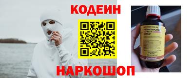 mdpv Кулебаки
