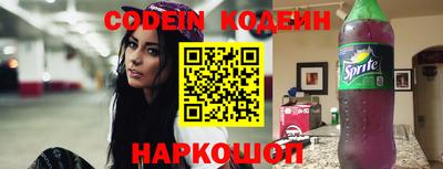 mdpv Кулебаки