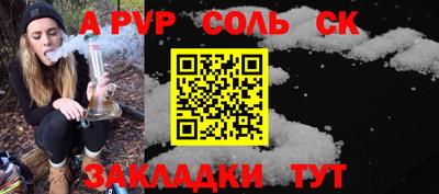 не бодяженный Кунгур