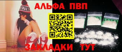 mdpv Кулебаки