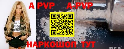 трава Ликино-Дулёво
