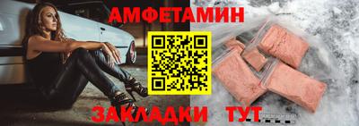 трава Ликино-Дулёво