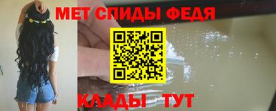 mdma Кумертау