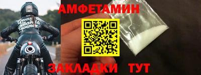 МДМА Лесосибирск