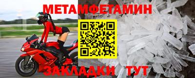 не бодяженный Кунгур