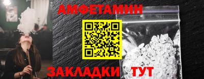 mdpv Кулебаки