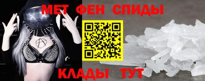 трава Ликино-Дулёво