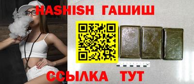 не бодяженный Кунгур