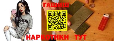 mdpv Кулебаки