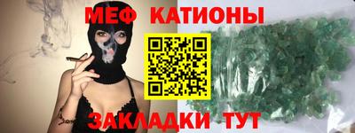 не бодяженный Кунгур